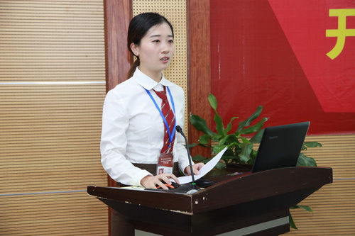 龍華中英文實(shí)驗(yàn)學(xué)校王晶晶老師作《Phonics 在英語(yǔ)閱讀教學(xué)中的應(yīng)用》課題開(kāi)題報(bào)告