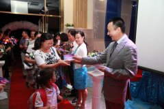  共筑美好教育，共享幸福人生