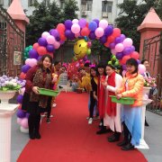 公明二幼開(kāi)學(xué)啦！