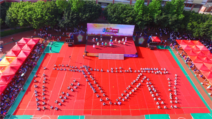 精彩中英文，秀出你我他