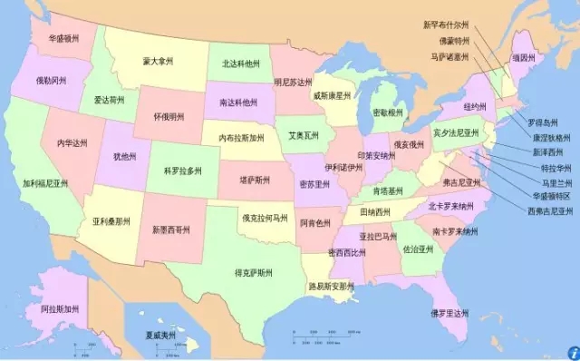 就讀美國高中不是夢，遠(yuǎn)恒佳帶給您全新留學(xué)體驗