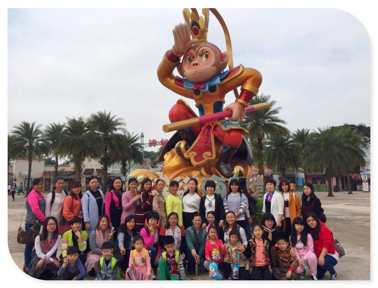 珠海、澳門兩日游——公明第二幼兒園工會旅游活動報道