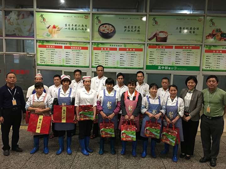 開(kāi)源節(jié)流顯成效，集團(tuán)領(lǐng)導(dǎo)送關(guān)懷