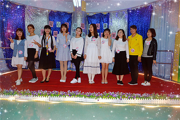 凝心聚力，唱響未來——第八屆遠恒佳好聲音教師園內(nèi)復賽