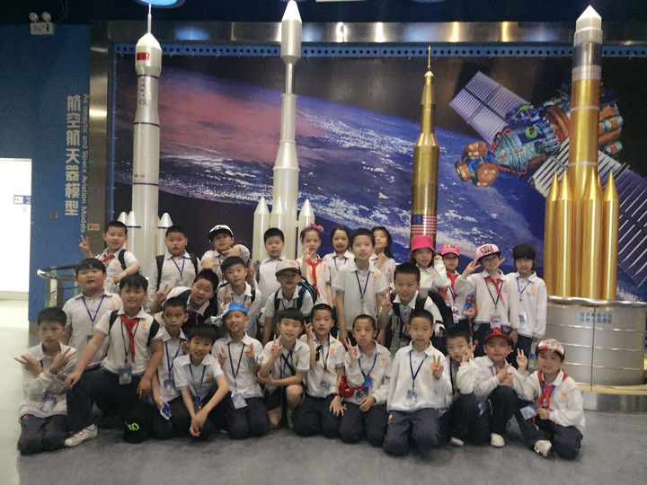 標(biāo)尚學(xué)校：三生教育 探索科技 歡樂(lè)游園