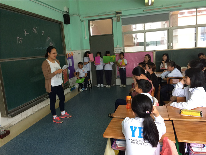 學習成長邁大步，感動收獲共成長