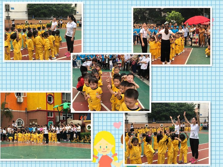 走進(jìn)花園，走近孩子 ---遠(yuǎn)恒佳花園幼兒園家長(zhǎng)開(kāi)放日活動(dòng)報(bào)道