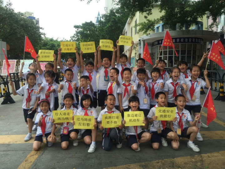 別開生面：安全兒歌記心間，安全行走我能行——小學(xué)部別開生面的安全實踐活動課受歡迎