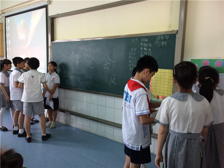 小小辯論，大大感悟