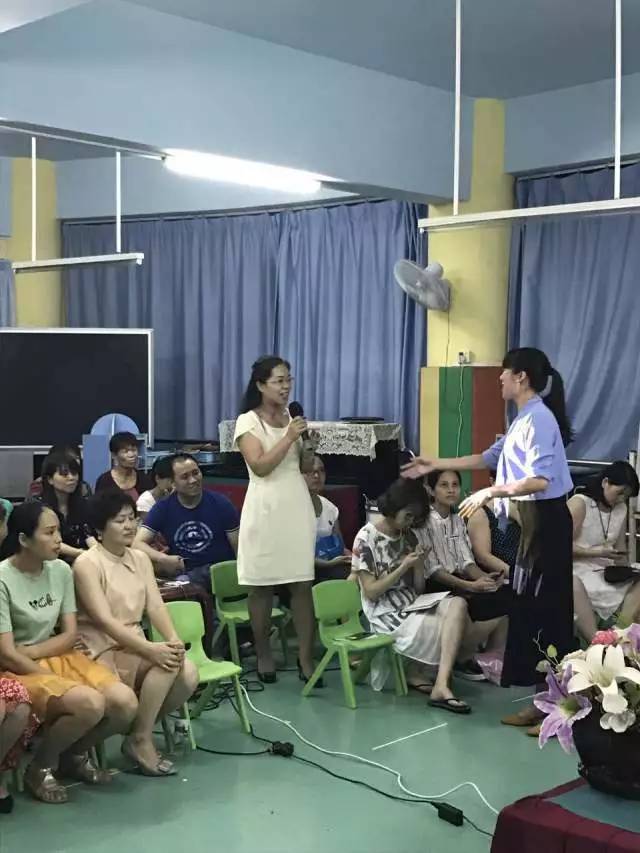 遠(yuǎn)恒佳教育集團(tuán)家長學(xué)校開課啦！