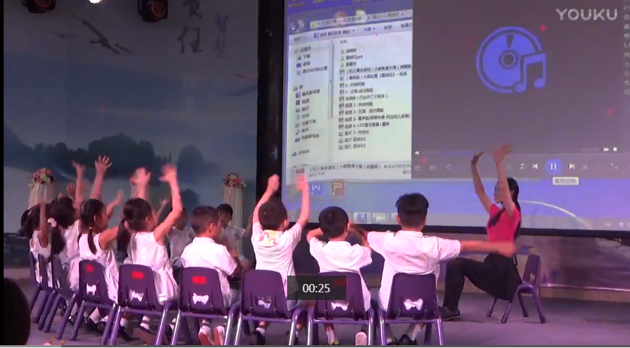 公明第二幼兒園——車子開來啦！