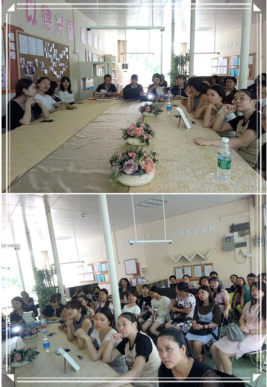 開學倒計時 | 小朋友們你們準備好了嗎？