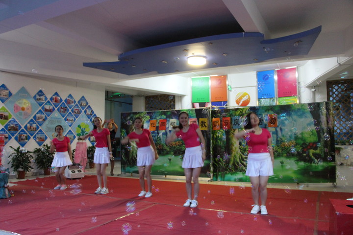 “美好教育，幸福幼教”——遠(yuǎn)恒佳花園幼兒園教師節(jié)慶祝活動(dòng)