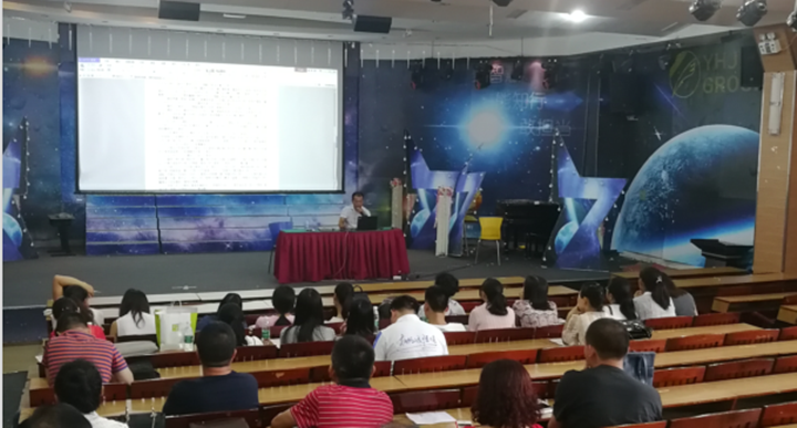 學(xué)理念、明法規(guī)、知制度，新教師入職培訓(xùn)及時(shí)高效