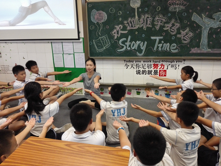 家校合作，構(gòu)建知識之橋