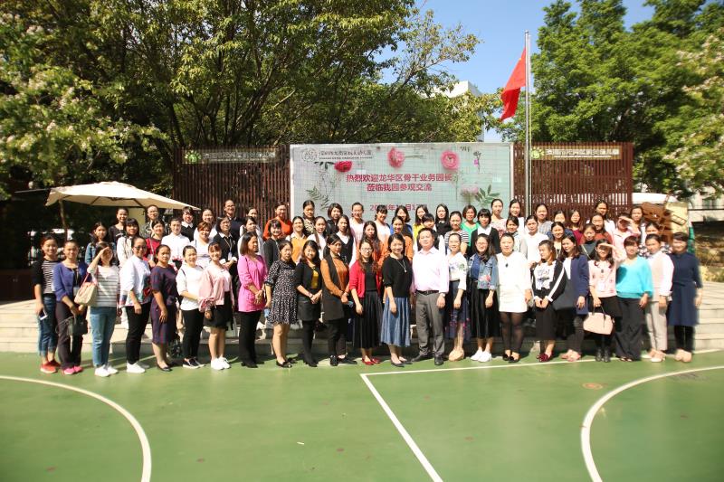 風(fēng)塵仆仆到深圳，冬日也似春朝好