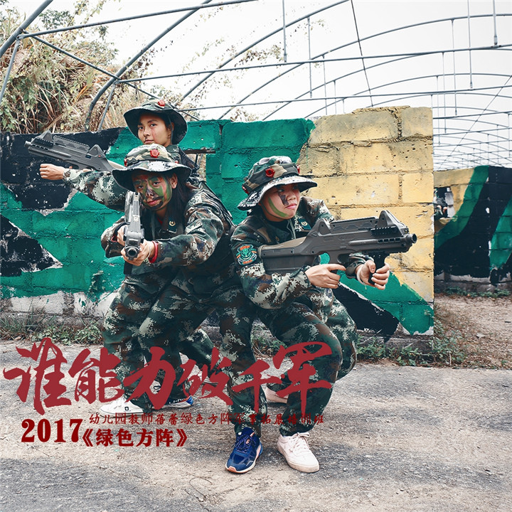 幼教花兒入方陣，也是營中堅韌花