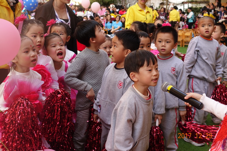 中班親子運動會 | 山中猛虎，水中蛟龍——中班最最強(qiáng)