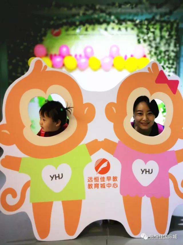 感恩有您，真情回饋