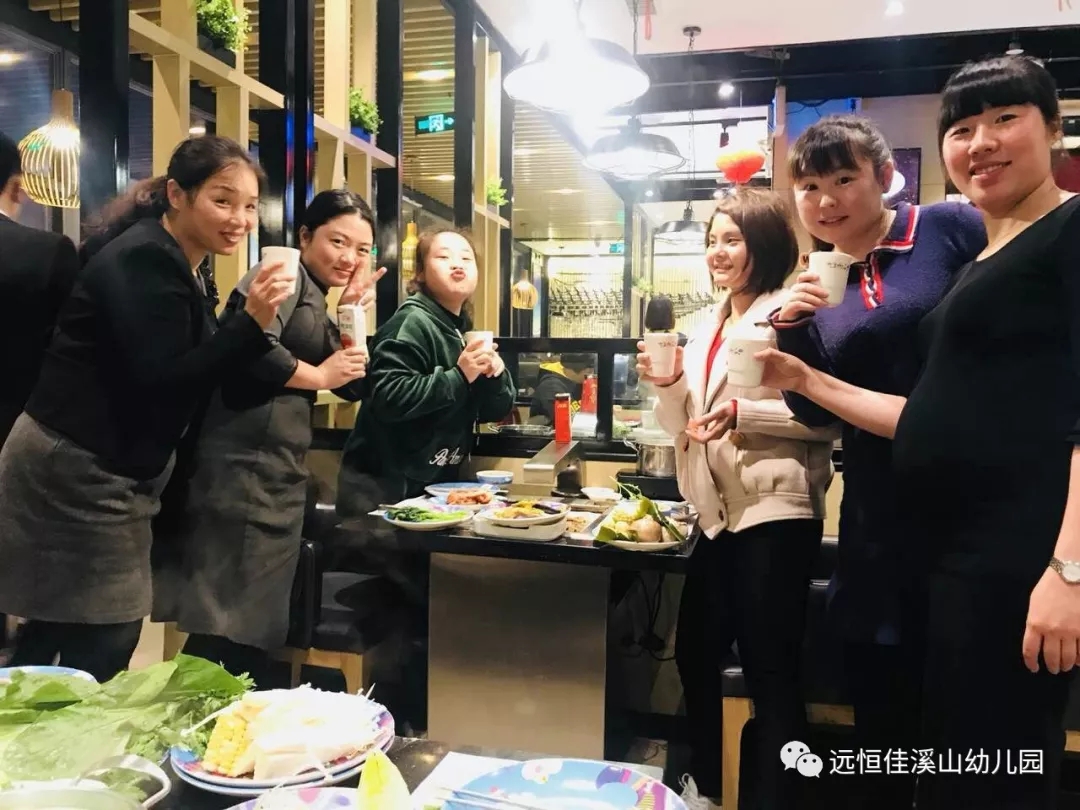 與春天相約，與快樂同行——溪山幼兒園工會(huì)活動(dòng)