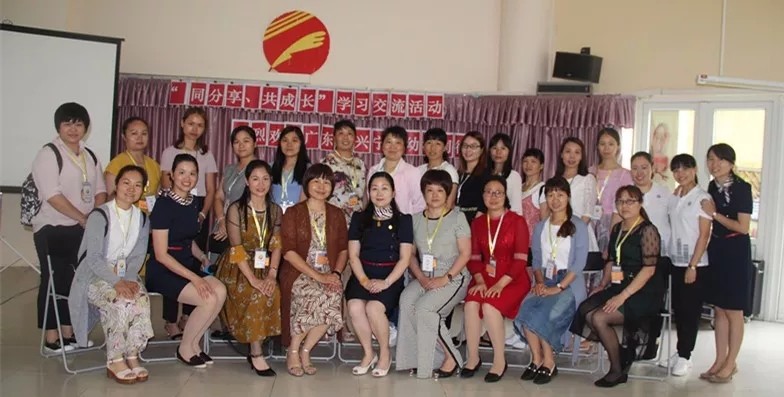 有一種力量，因教育而凝結(jié)——記廣東省興寧市幼教同行來(lái)園交流活動(dòng)