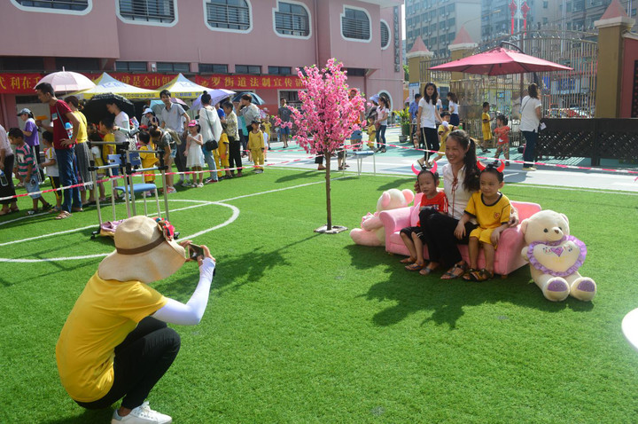 “親子同樂、綻放童心”六一游園活動小結(jié)