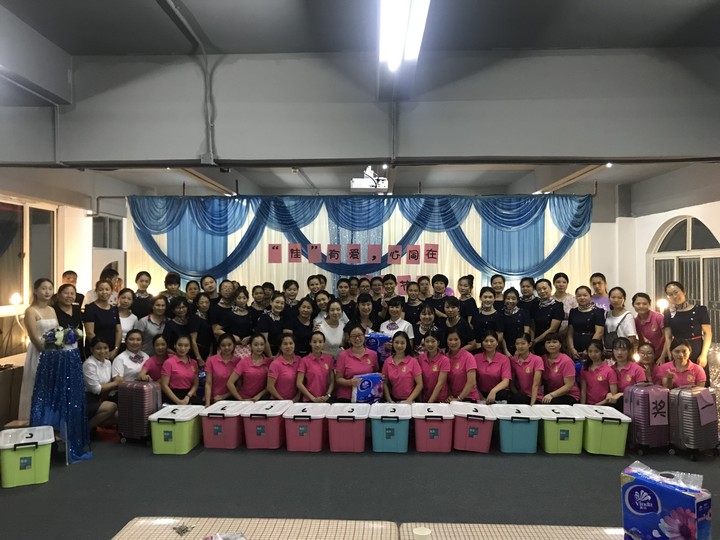 “佳”有愛，心同在            --遠(yuǎn)恒佳花園幼兒園教師節(jié)慶?；顒?dòng)