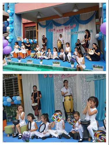 小心愿，大夢(mèng)想，新征程——碧水龍庭幼兒園開學(xué)典禮