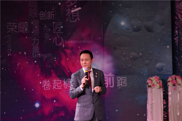 寄語遠恒佳學子