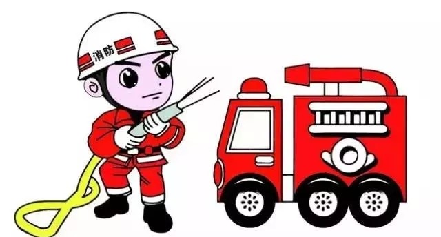 “火”速行動(dòng)，防患未“燃”—溪山幼兒園消防演習(xí)活動(dòng)