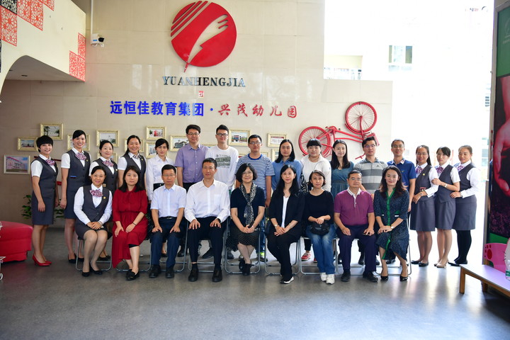 呵護(hù)健康，守望成長 ——各大媒體記者就“全園健康促進(jìn)區(qū)縣典型”對我園進(jìn)行交流采