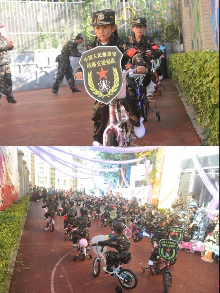 “娃娃夢，中國夢”碧水龍庭幼兒園第十屆蒲公英運(yùn)動會閉幕式暨遠(yuǎn)恒佳20周年慶活動