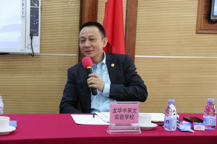 面對(duì)新形勢(shì)，謀劃新發(fā)展——我校辦學(xué)人對(duì)龍華區(qū)民辦教育發(fā)展建言引關(guān)注