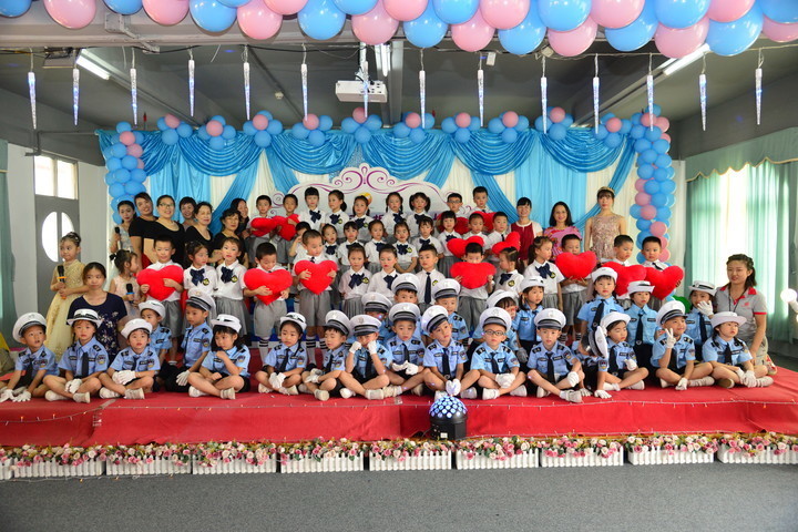 “愛心手拉手、相伴共成長”                 ——遠恒佳花園幼兒園中班組慶六一暨感恩月匯演活動