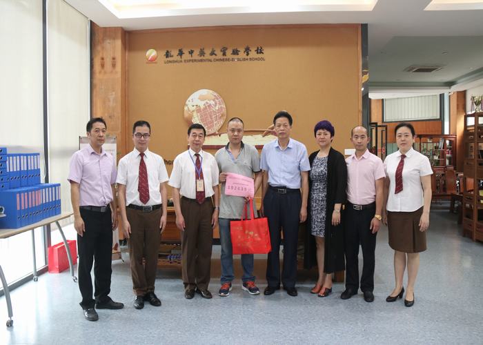 校園愛心匯暖流，幫助同學戰(zhàn)病魔！