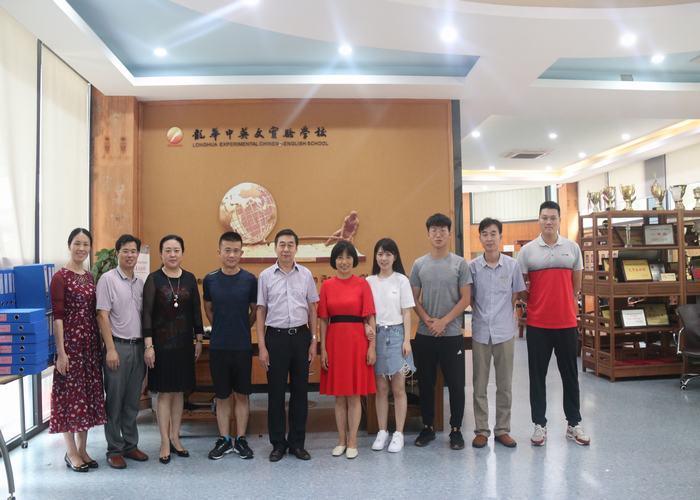 層層落實安全責任，構(gòu)建和諧平安校園 ——我校在龍華區(qū)“學校領(lǐng)導班子安全管理學年度考核”中獲好評