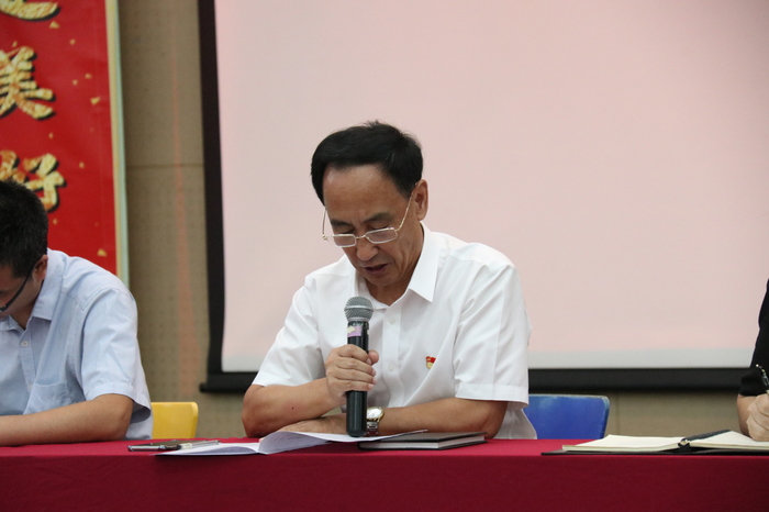 快訊：學校召開第二次全體干部、教師大會， 進行師德、“創(chuàng)文”、安全等方面培訓