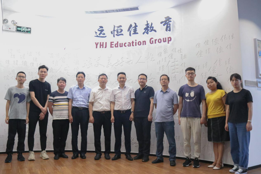 重慶市長壽區(qū)委統戰(zhàn)部領導親臨遠恒佳教育集團調研考察