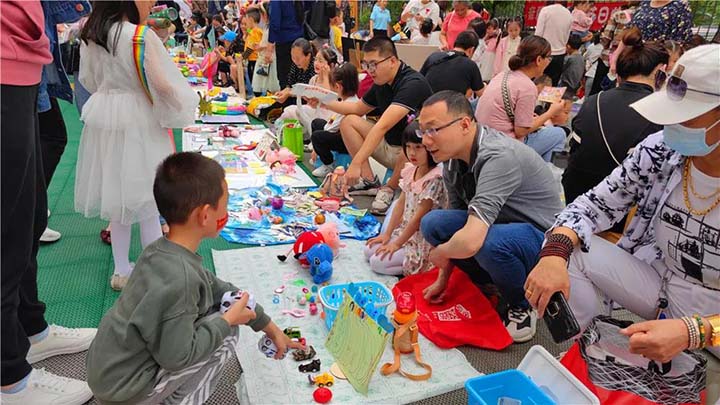 嗨，一起來淘寶