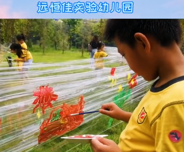 什么？保鮮膜上作畫？