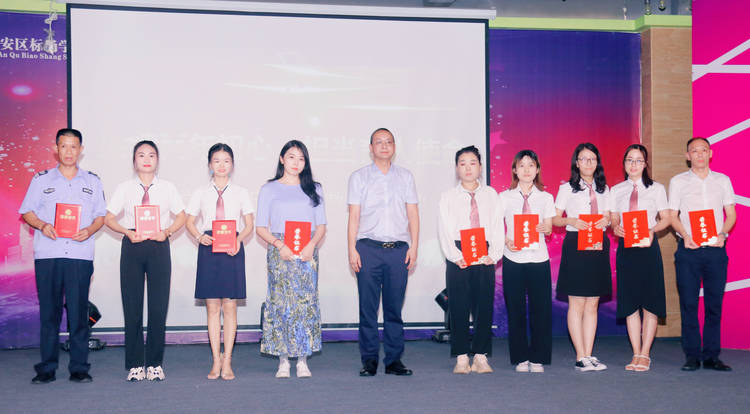 美好學(xué)校| 教師節(jié)，標(biāo)尚師生不一樣