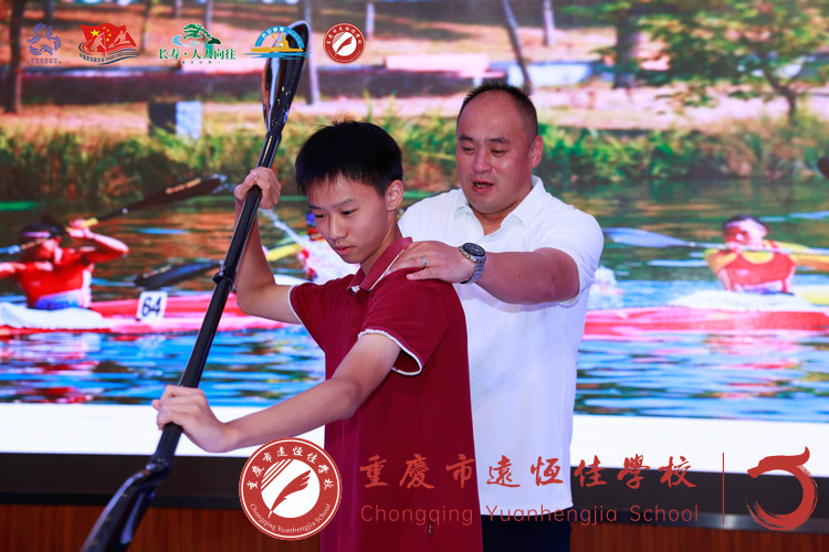 與冠軍同臺！遠恒佳這場皮劃艇研學(xué)實踐活動，熱血沸騰！